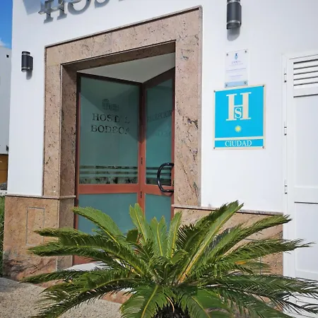 Bodega * コニル・デ・ラ・フロンテラ